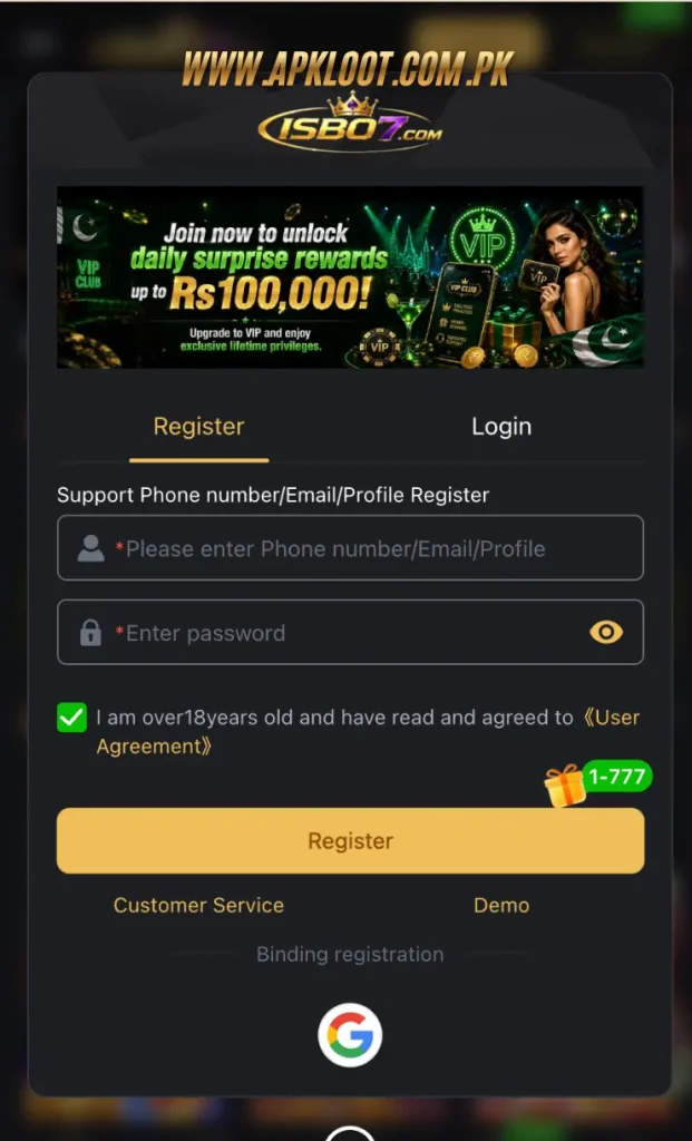ISB07 Login Game..