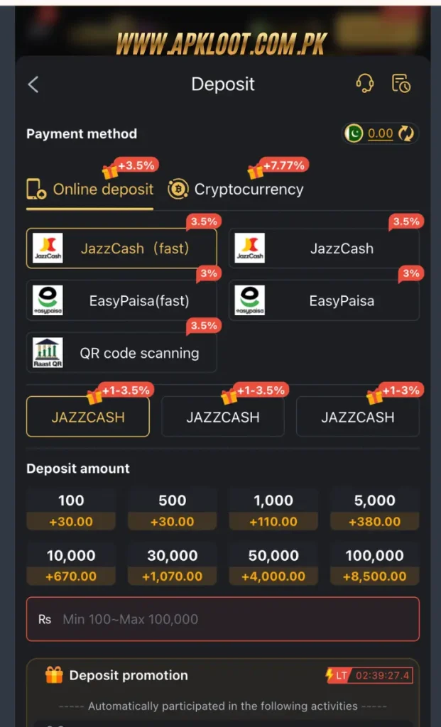ISB07 Login Game1