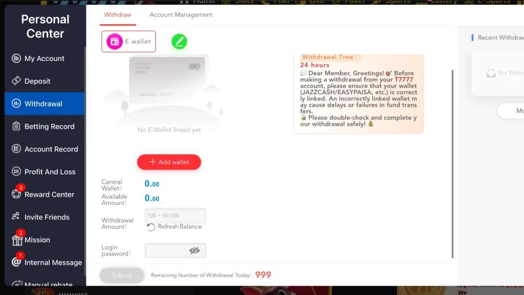 T7777 APK