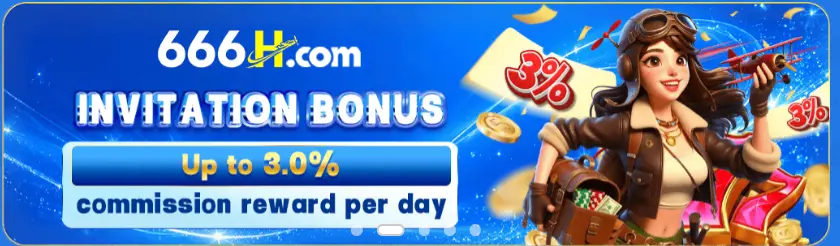 666H Game APK