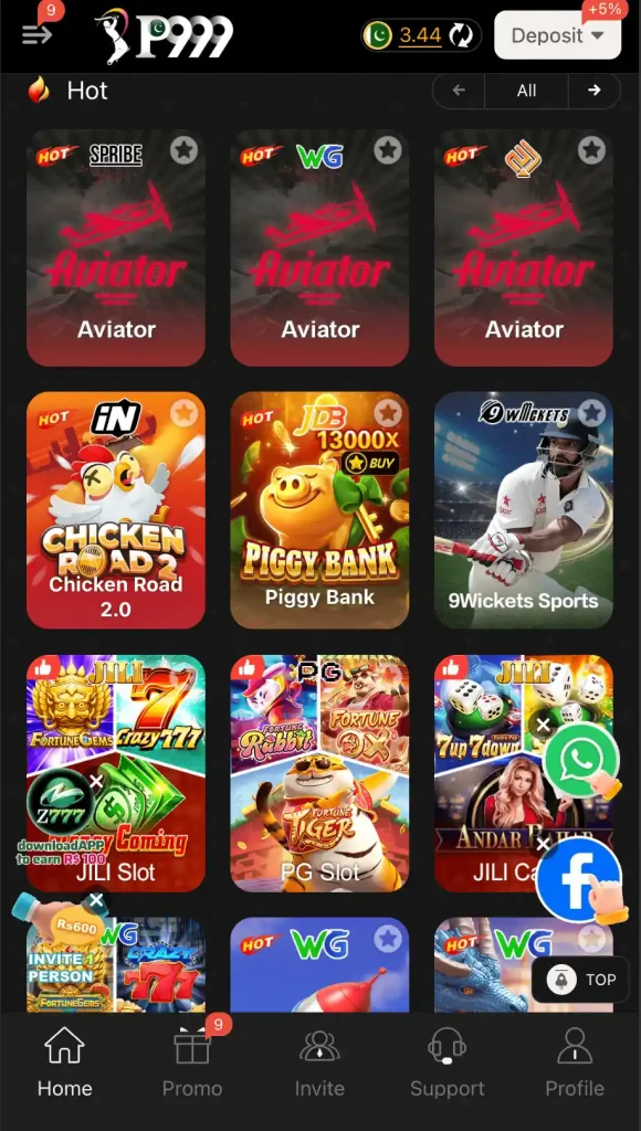 P999 APK Download