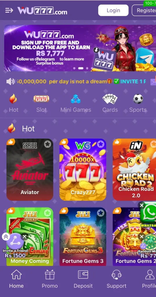 WU777 Game