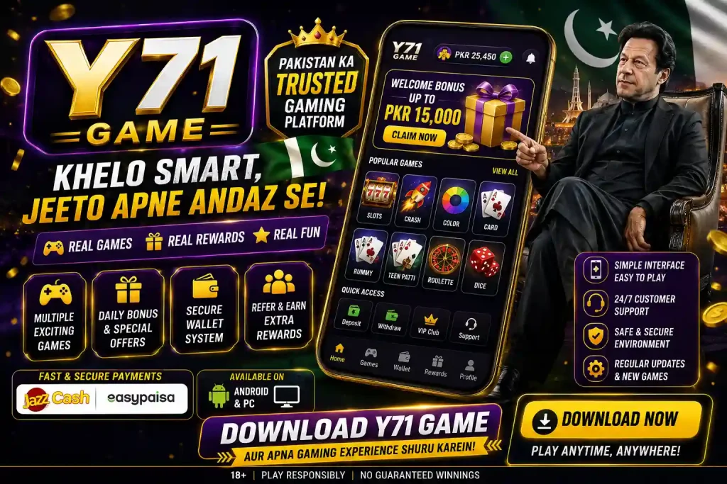 Y71 Game