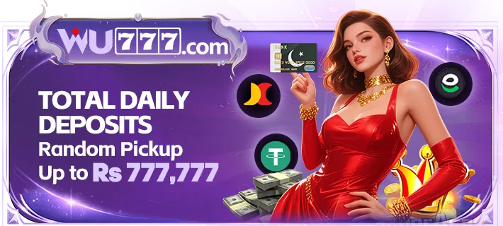 WU777 Game