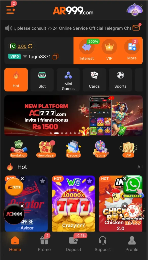 AR999 Game