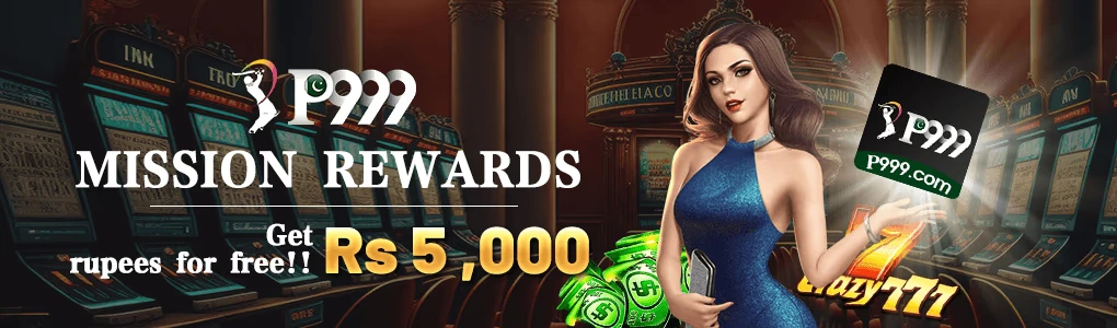 P999 APK Download