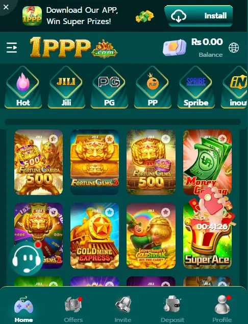 1PPP Game