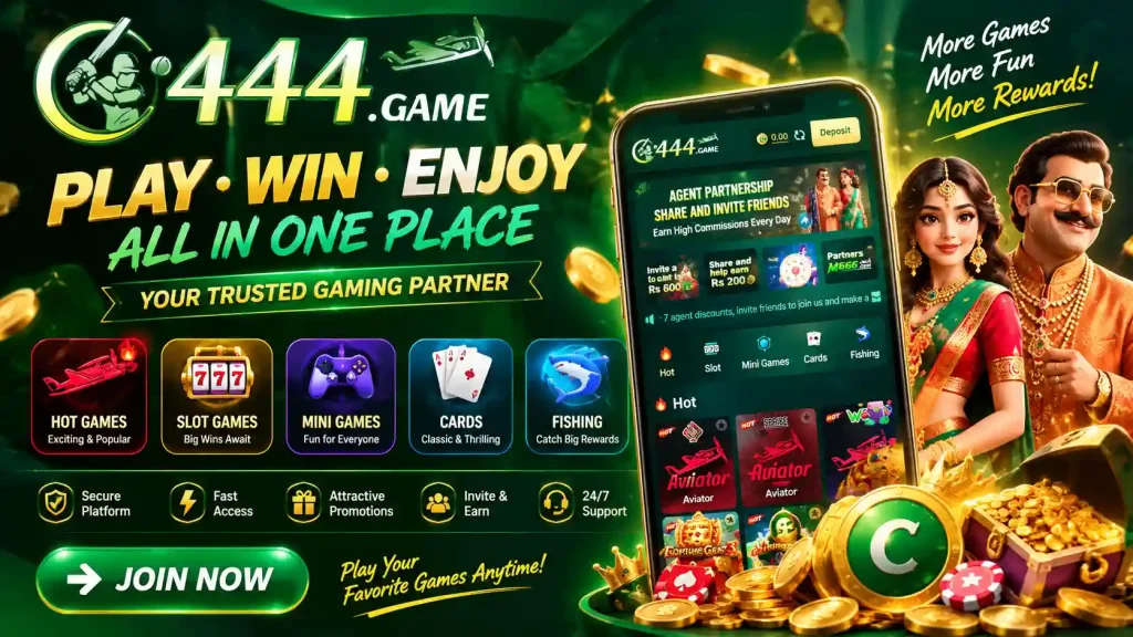 C444 Game
