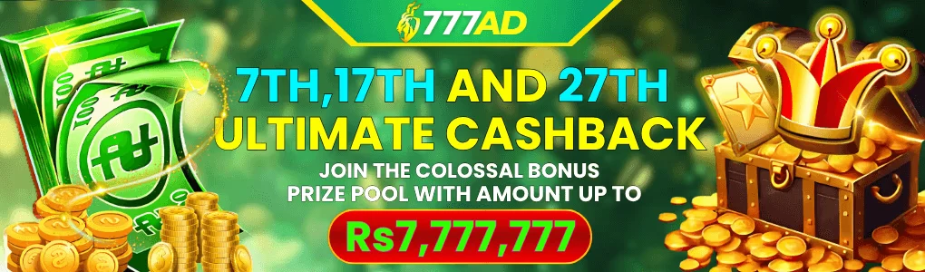 777AD Game