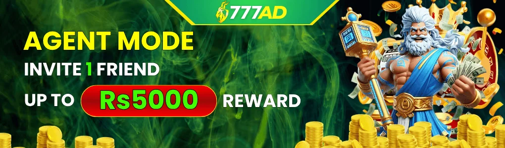 MF7777 Game