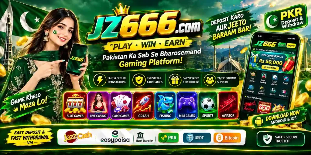 JZ666 Game